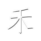 深圳房地產網站建設
